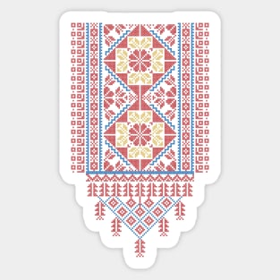 Palestinian Jordanian Traditional Realistic Tatreez Embroidery Art Design #2 - lght Sticker